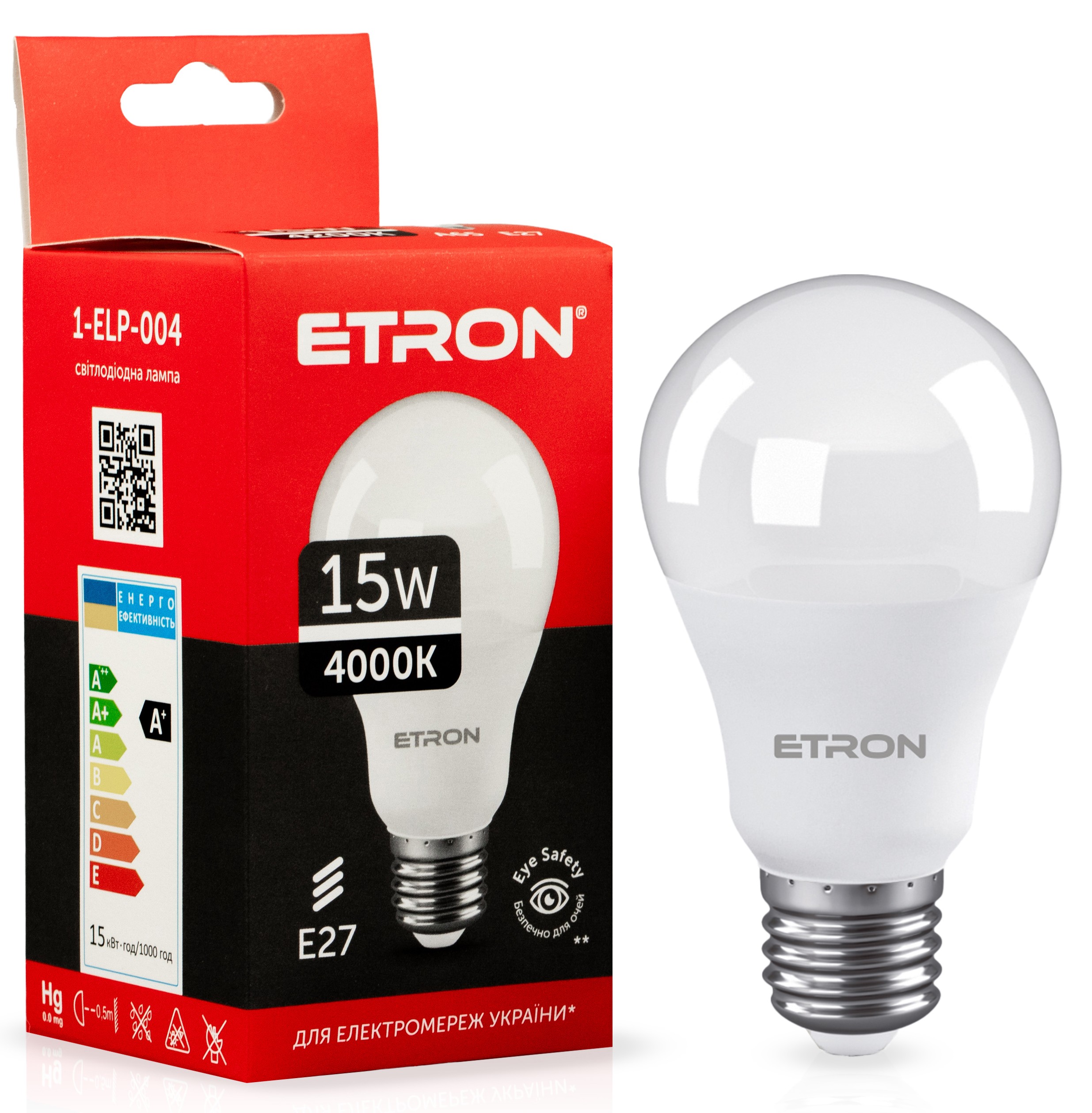 Світлодіодна LED лампа ETRON 15W A65 4000K E27 денне світло
